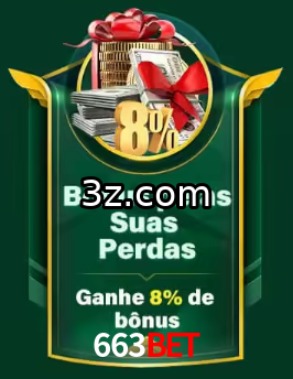 Codelho-Fortuna